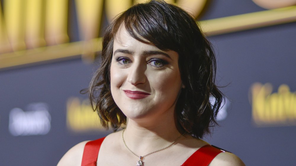 Mara Wilson