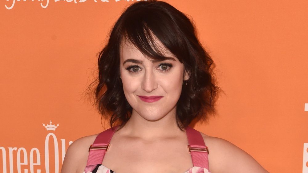 Mara Wilson