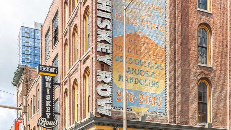 Exterior of Whiskey Row