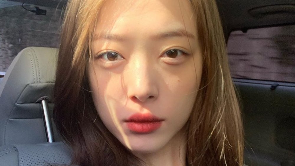 Sulli