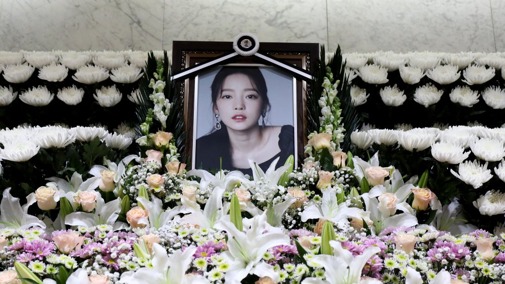 Goo Hara's memorial