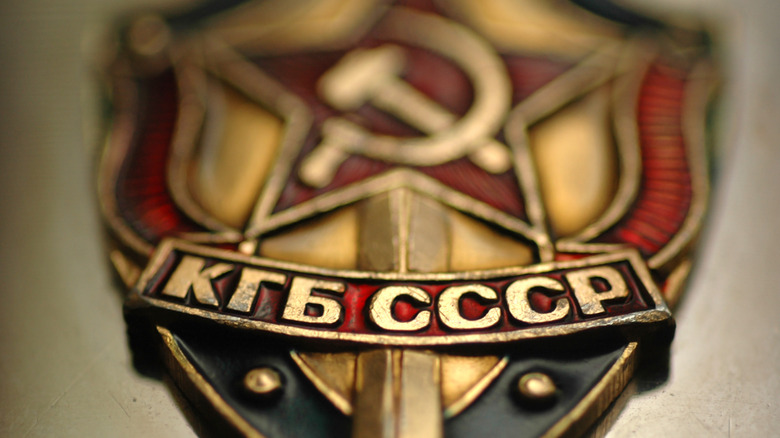 KGB coat of arms. 