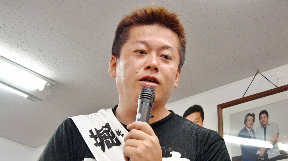 Takafumi Horie