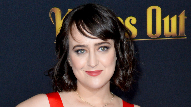 Mara Wilson at an event