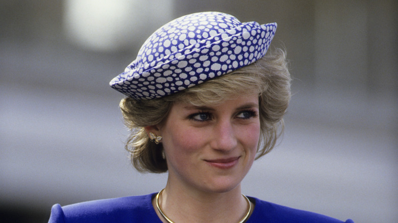 Princess Diana smiling at an event