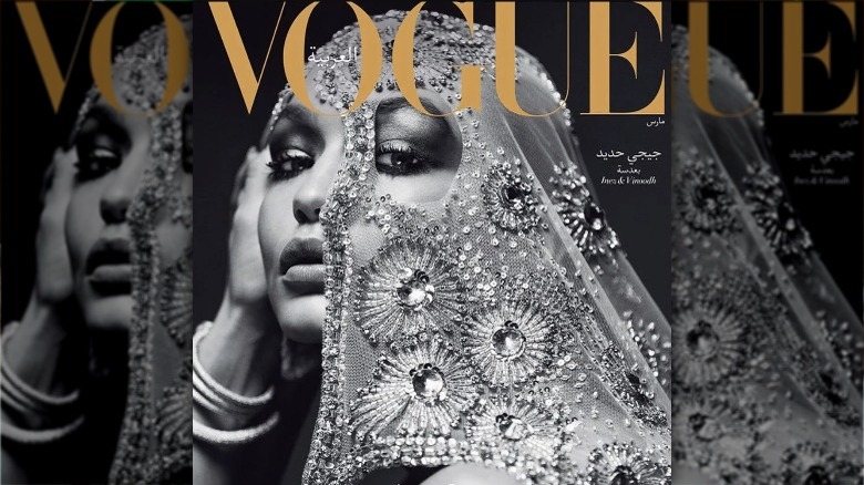 Gigi Hadid on Vogue Arabia cover