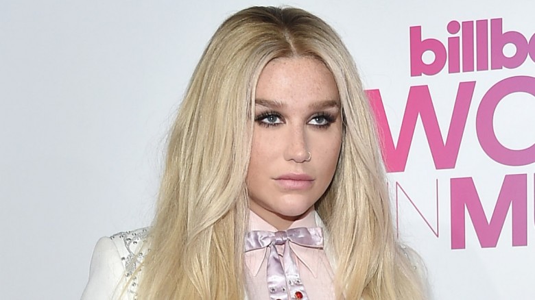 Lady Gaga Katy Perry Involved In Kesha Court Case
